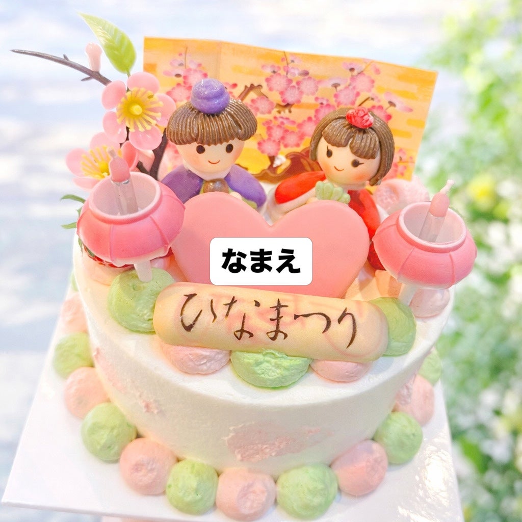 ひな祭りデコケーキ（苺サンド） | MAYA L'ABEILLE